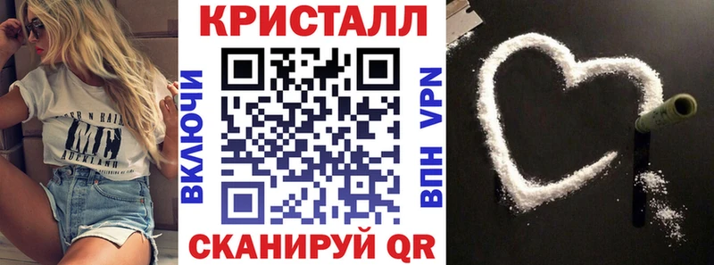 АМФ Розовый  Купить  Макаров 