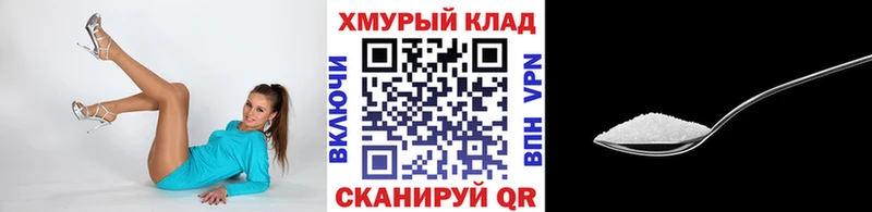 Героин афганец  Купить  Макаров 