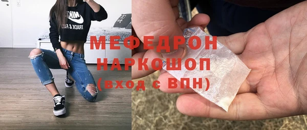 ECSTASY Магас