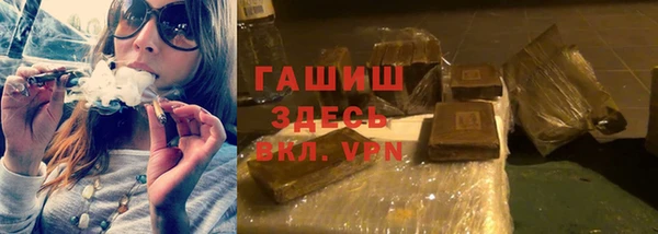 скорость mdpv Лиски