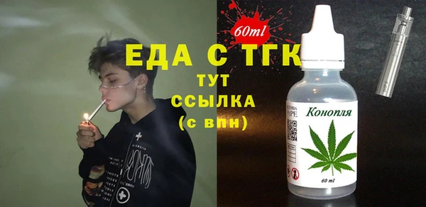 ECSTASY Магас