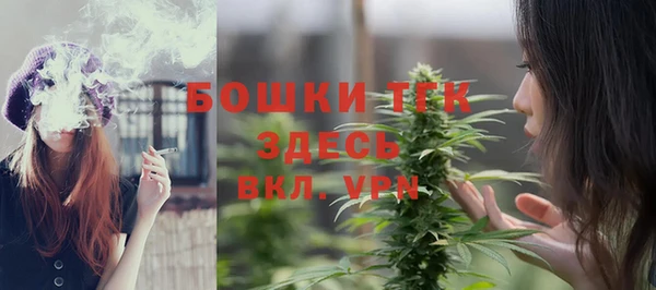 кокаин премиум Лихославль