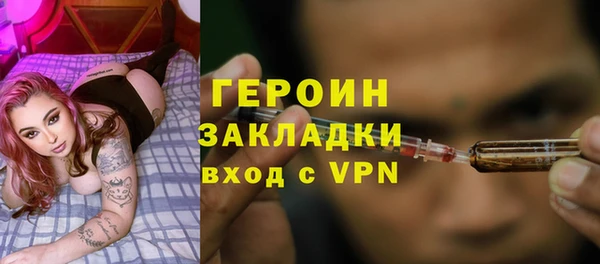 скорость mdpv Лиски