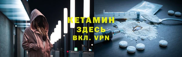 ECSTASY Магас