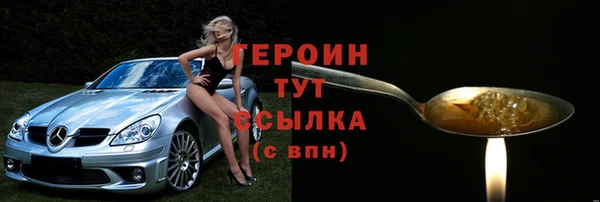 скорость mdpv Лиски