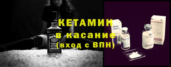 кокаин премиум Лихославль