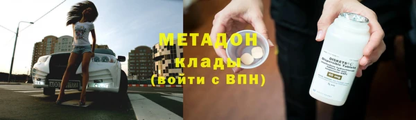скорость mdpv Лиски
