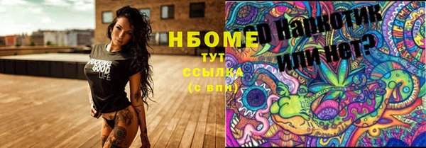 скорость mdpv Лиски