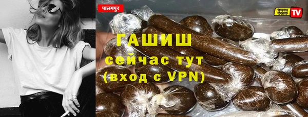 скорость mdpv Лиски