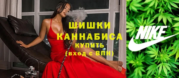 мяу мяу мука Майский