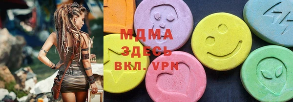 скорость mdpv Лиски