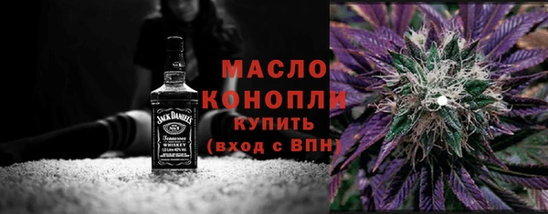 мяу мяу мука Майский