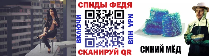 МЕТАМФЕТАМИН пудра Макаров
